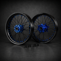 Supermoto Rims(configurable)